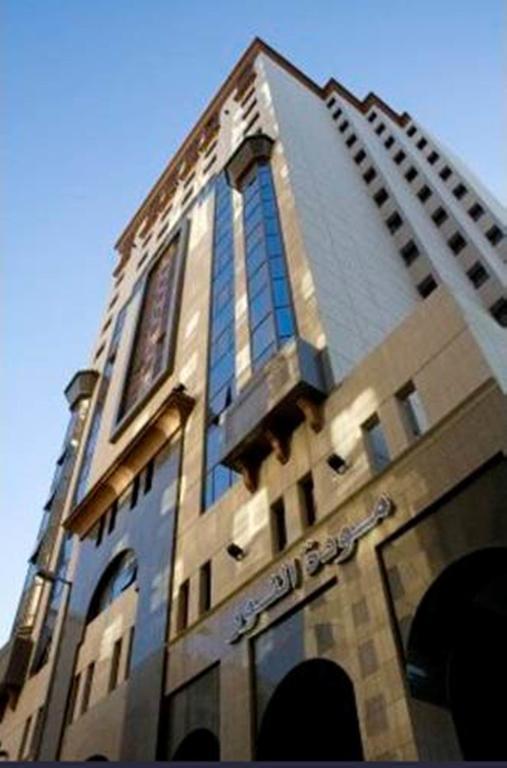 Mawaddah Al Noor Hotel Sultanah Exteriér fotografie
